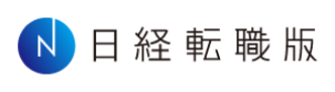 日系転職版ロゴ