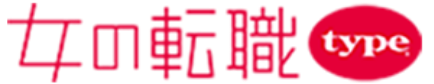 女の転職Typeロゴ