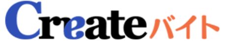 Createバイトロゴ