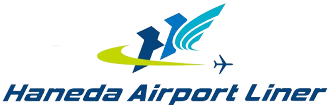 HanedaAirportLiner
